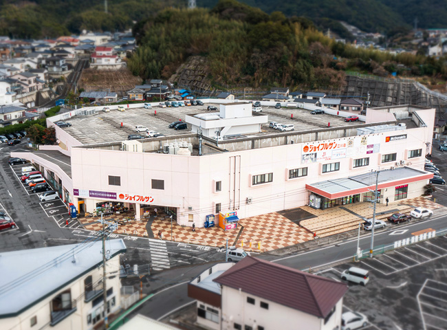 ジョイフルサン江川本店