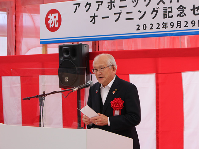 戸田大船渡市長