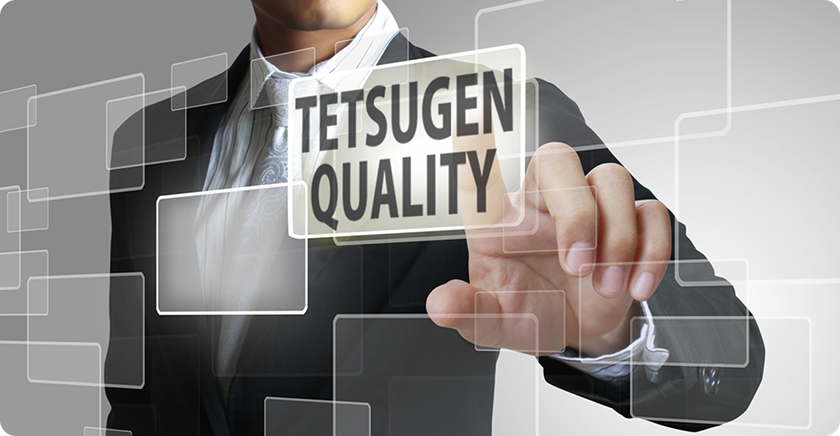 画像：ISO9001認証登録