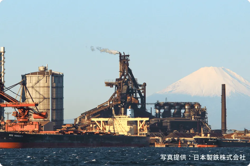 鉄鋼事業