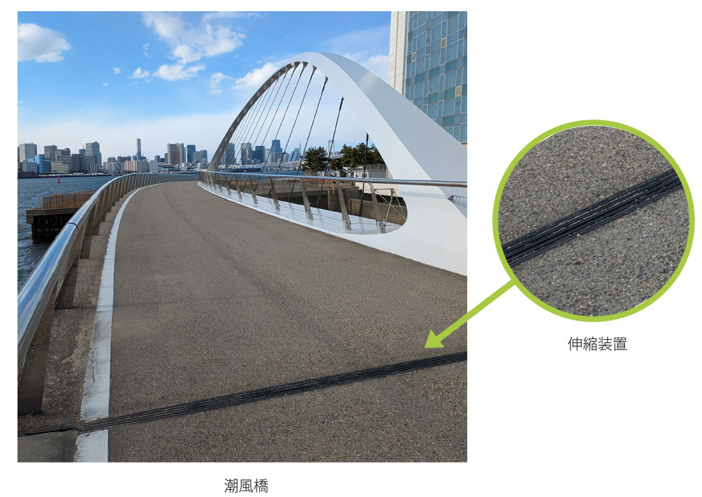 潮風橋