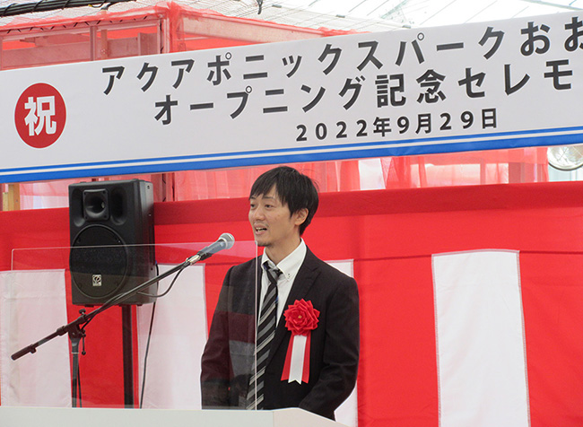 株式会社プラントフォーム山本CEO