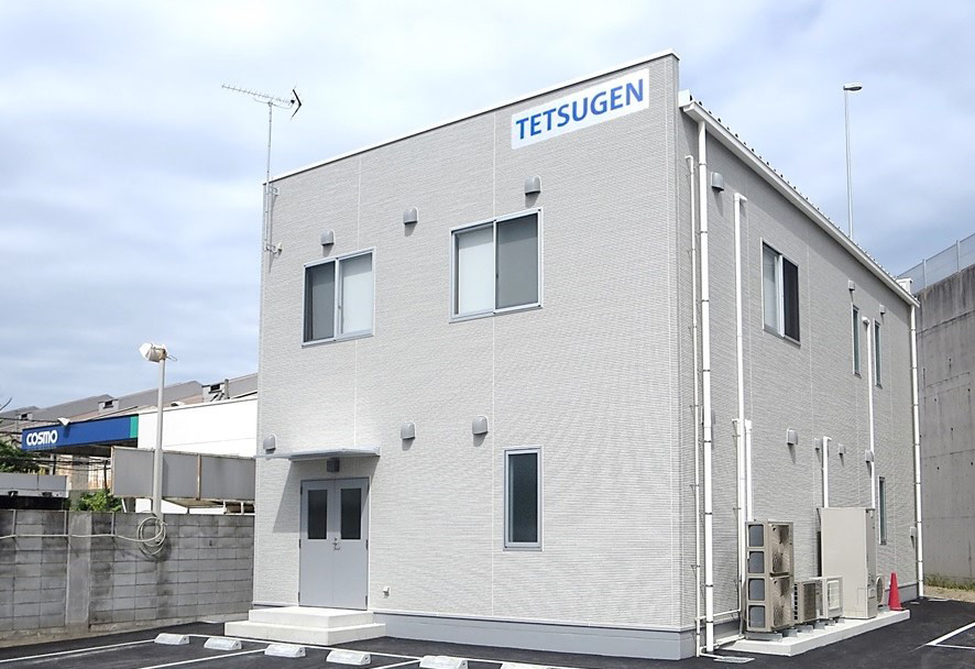 瀬戸内支店／関西事業所 別館