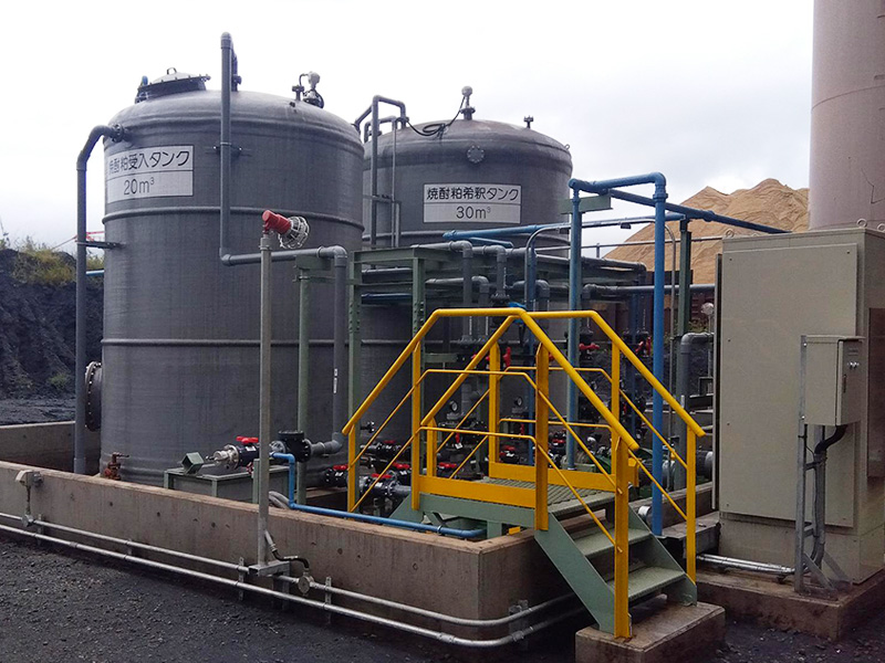 【石炭塊成工場に処理設備新設：2,630 t/年】