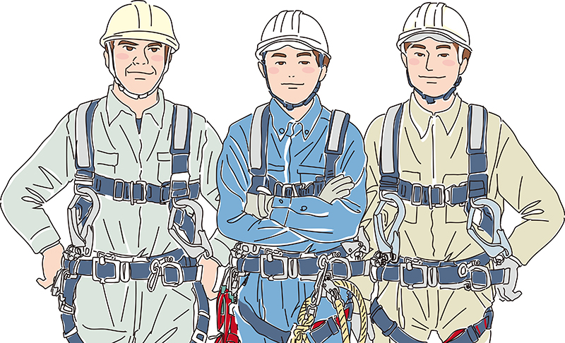 安全保護具装着作業者