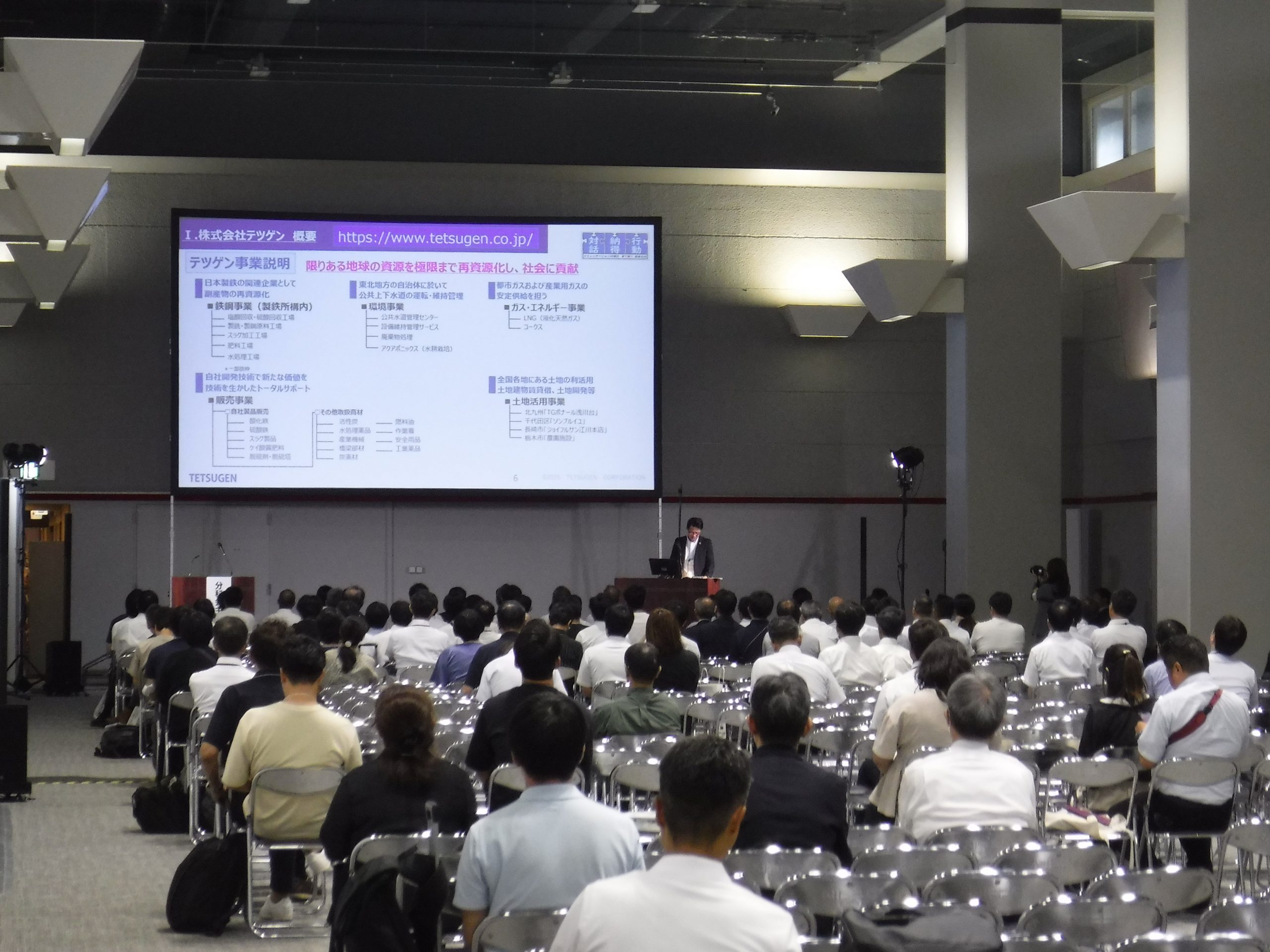 Fight against COVID-19 #3 惡 会員限定 完全生産限定盤 Doorzo - The ultimate Japan proxy shopping service.